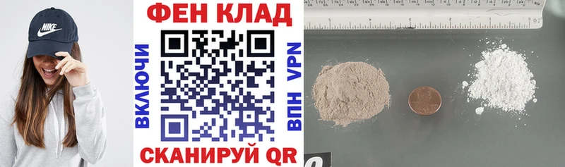 АМФЕТАМИН VHQ  магазин    Дыгулыбгей 