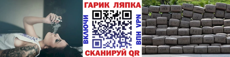мориарти телеграм  KRAKEN tor  Дыгулыбгей  ГАШ AMNESIA HAZE 