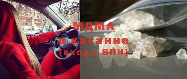 СК Медвежьегорск