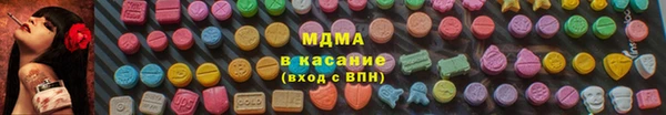дурь Алзамай