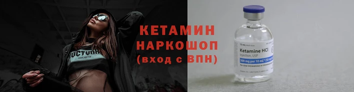 СК Медвежьегорск