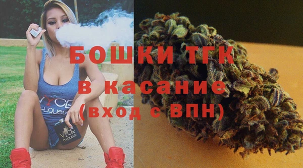 марихуана Мегион