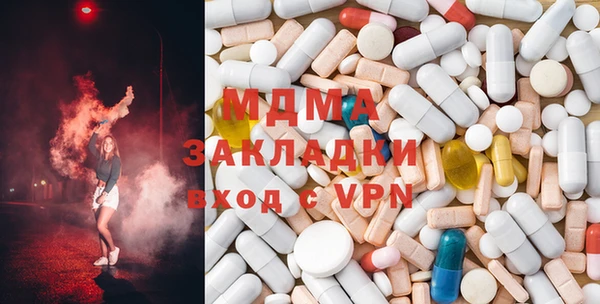 дурь Алзамай