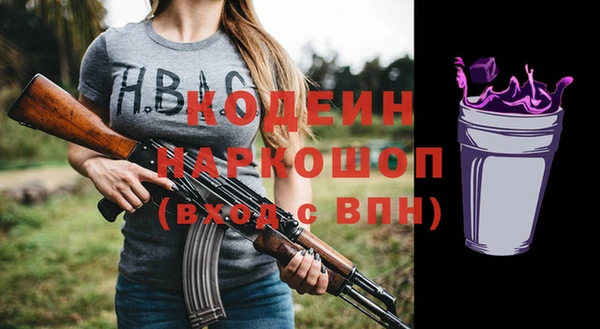 дурь Алзамай