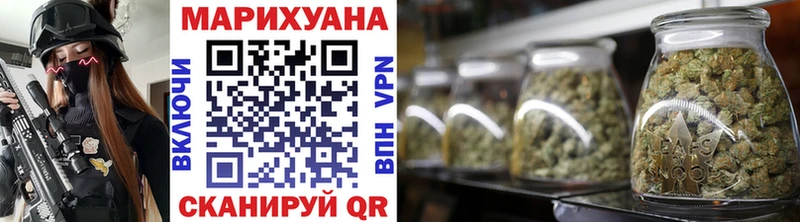Каннабис VHQ  Дыгулыбгей 